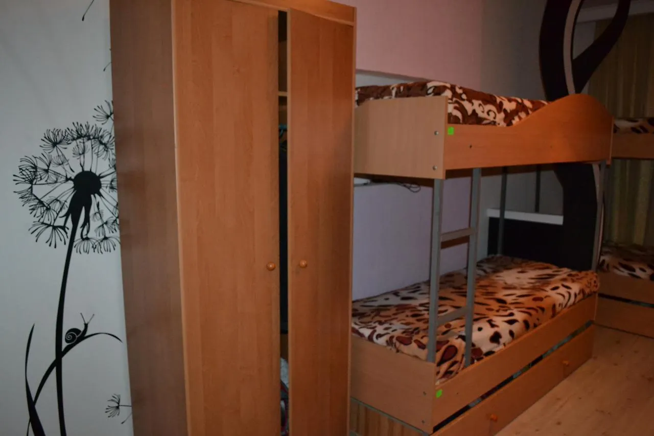 Red Cat Hostel Kiev